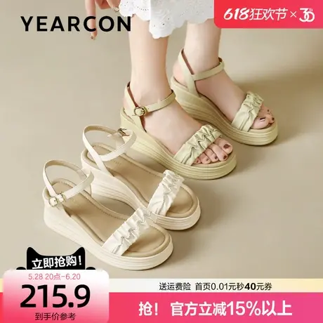 意尔康褶皱凉鞋女夏外穿2025新款休闲配裙子露趾不累脚高跟鞋妈妈图片