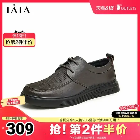 Tata他她透气休闲皮鞋男士商务软底真皮爸爸鞋2025夏新款VVK03BM4商品大图