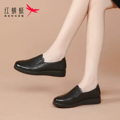 红蜻蜓女鞋舒适软底一脚蹬懒人小皮鞋女老人妈妈鞋单鞋真皮奶奶鞋图片