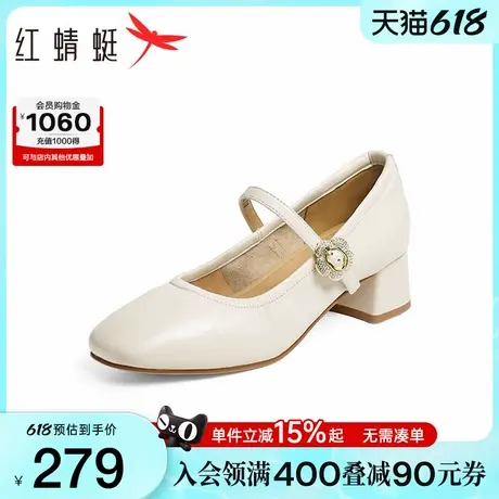 红蜻蜓玛丽珍鞋2025秋季新款女鞋白色粗跟单鞋气质舒适羊皮高跟鞋商品大图