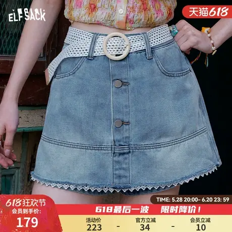 妖精的口袋蕾丝花边高腰裙裤牛仔裤女2025夏新款甜美a字显瘦短裤图片
