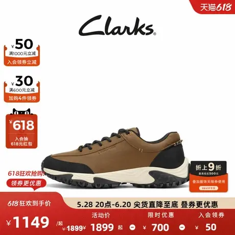Clarks其乐ATL系列男鞋新款透气快干防泼水牛皮徒步运动鞋图片