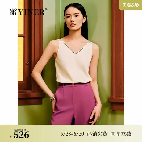 【1996系列】YINER音儿女装春季弹力双乔绉真丝领珠链小背心图片