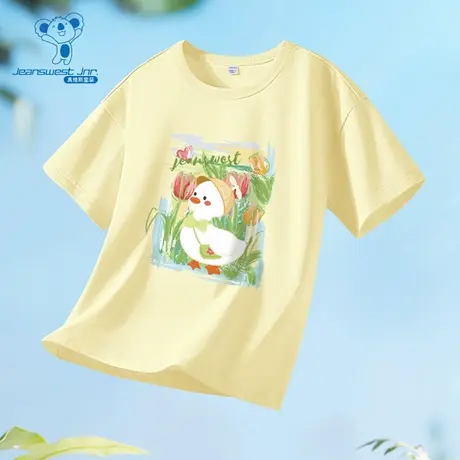 JU真维斯童装上衣夏季款 潮流舒适透气薄款短袖纯棉T恤商品大图