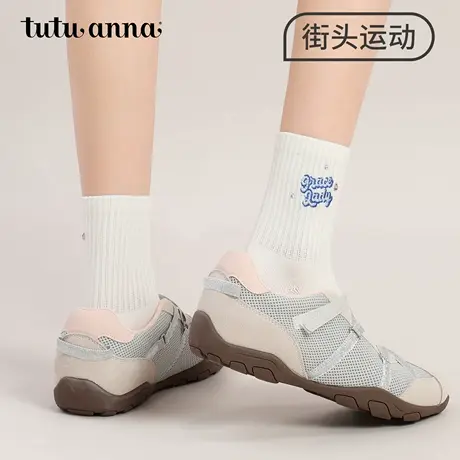 tutuanna春夏女士短袜 纯色花朵字母刺绣棉质透气女士中筒袜子商品大图