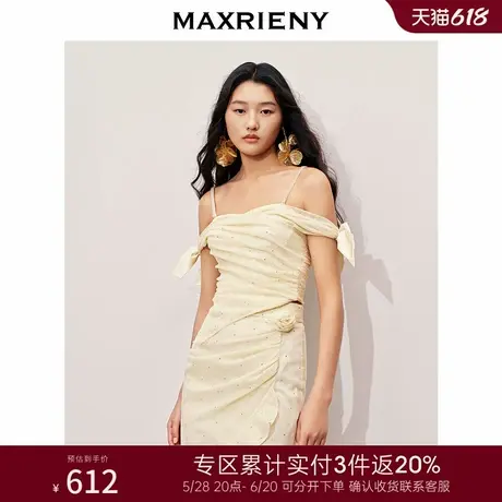 [3件8折]MAXRIENY吊带落肩精致烫钻上衣小背心高级气质感女装图片