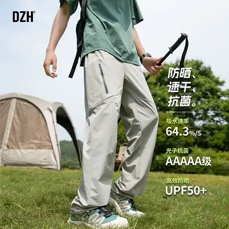 男士户外防晒工装裤男夏季薄款裤子宽松直筒裤休闲裤2025新款男裤商品大图