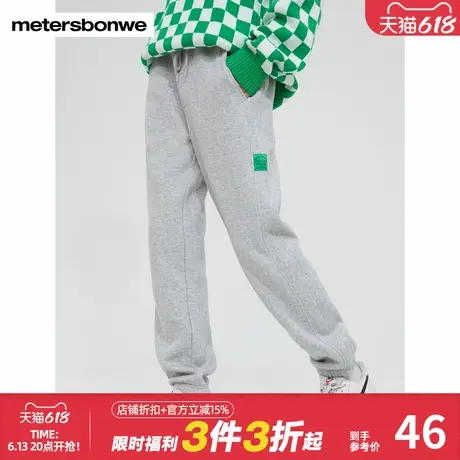 美特斯邦威卫裤男运动时尚潮流舒适百搭束脚分割加绒休闲长裤下装商品大图