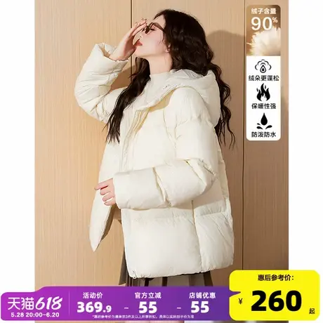 唐狮冬装新款羽绒服女泡芙轻盈短款小个子连帽上衣保暖外套潮DY商品大图