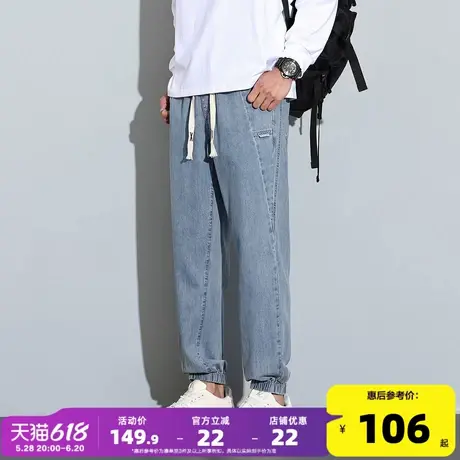 唐狮25春夏季新款男牛仔裤薄款显瘦宽松束脚天丝抽绳潮牌裤子男商品大图