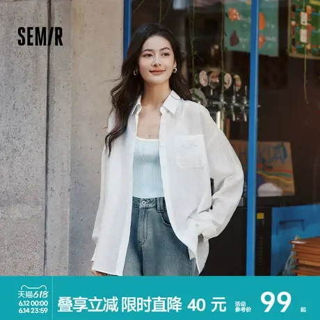 森马长袖衬衫女中长款2025年春季新款宽松休闲上衣轻薄肌理外套女图片
