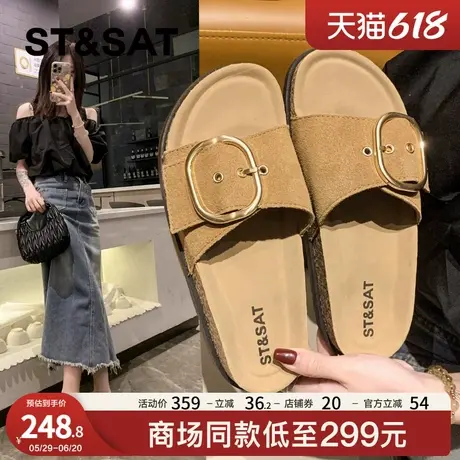 星期六真皮一字拖勃肯拖鞋女2025新款夏季厚底增高配裙子凉拖鞋子图片