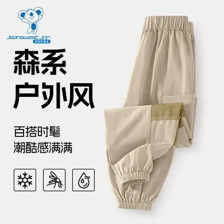 KX真维斯童装儿童裤子夏季薄款2025新款男童工装裤大童冰丝防蚊裤商品大图