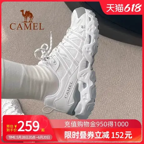 【王俊凯同款】Camel骆驼清岩25年春登山鞋女透气户外运动徒步鞋商品大图
