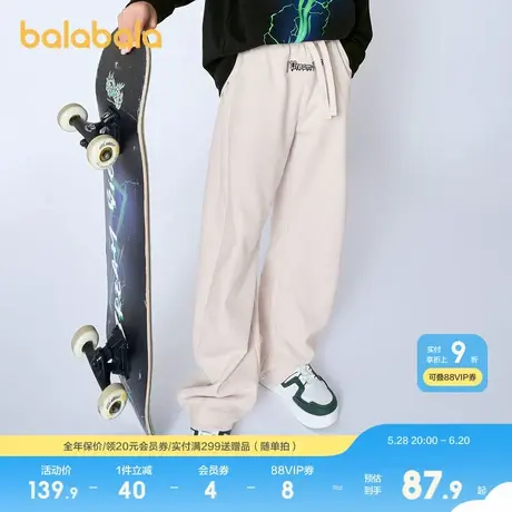 巴拉巴拉童装男童裤子儿童春24大童休闲长裤女香蕉裤图片