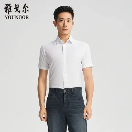 【商场同款】雅戈尔男士短袖衬衫夏季新款官方商务休闲短袖衬衫男图片