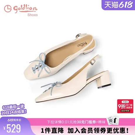 金利来凉鞋女2025夏季新款女鞋舒适百搭软皮方头镂空系带粗跟单鞋图片