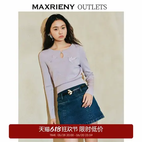 【奥莱】MAXRIENY精致钉珠飞鸽刺绣套头毛衫品商品大图