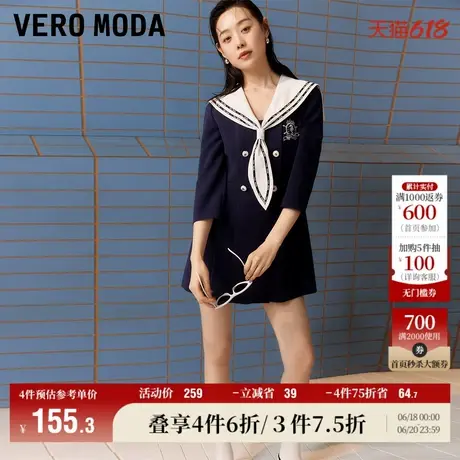 Vero Moda奥莱连体短裤女春秋新款优雅气质海军风双排扣时尚裙裤图片