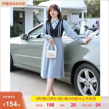 2023年秋季新款假两件套衬衫连衣裙高腰单排扣显瘦胖MM大码裙长袖商品大图
