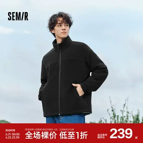 [商场同款]森马夹克男毛绒外套2024冬季新款摇粒绒内搭时尚情侣装图片