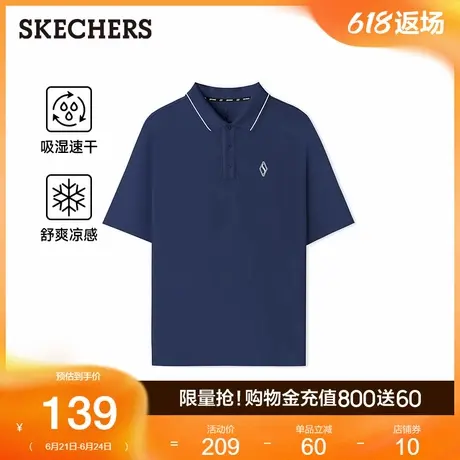 skechers斯凯奇2025年夏季男款短袖针织POLO衫透气凉感纯色上衣商品大图
