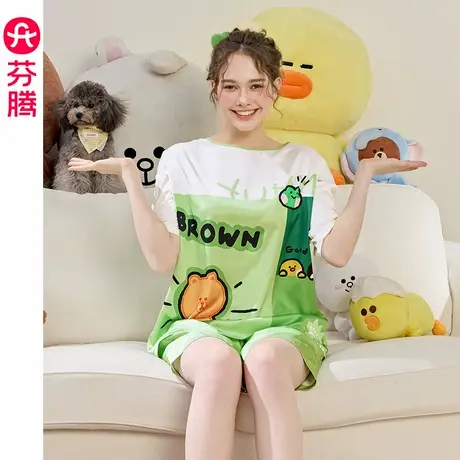 芬腾睡衣女士夏季冰丝短袖套装凉感薄款布朗熊女款可爱夏天家居服商品大图