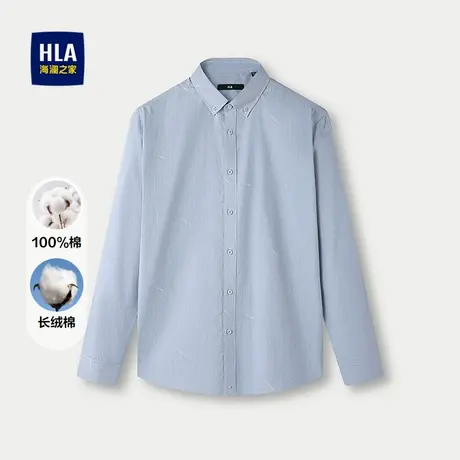 HLA/海澜之家长绒棉长袖休闲衬衫25秋新款时尚纯棉舒适亲肤上衣男图片