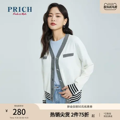 PRICH开衫新款休闲撞色小香风设计V领含绵羊毛针织衫毛衫女商品大图