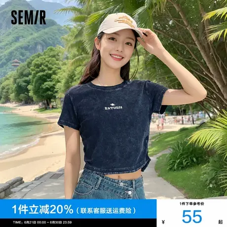 [商场同款]森马短袖T恤女短款做旧潮酷2025新款夏季修身字母上衣商品大图