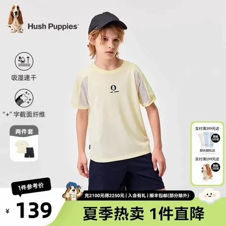 暇步士童装男童短袖夏季新款儿童百搭圆领T恤男大童休闲短裤图片