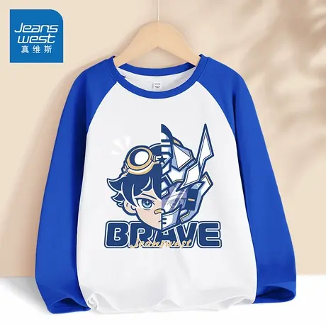 真维斯童装儿童长袖T恤春秋款中大童秋装2025新款儿童纯棉打底衫商品大图
