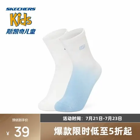 斯凯奇童装袜子潮酷渐变儿童中筒袜时尚休闲运动袜2对装舒适百搭图片