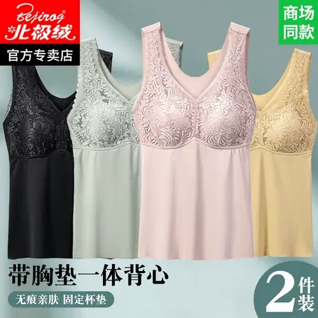 中老年妈妈背心内衣一体式固定杯专用带胸垫文胸衣女士老年人胸罩商品大图