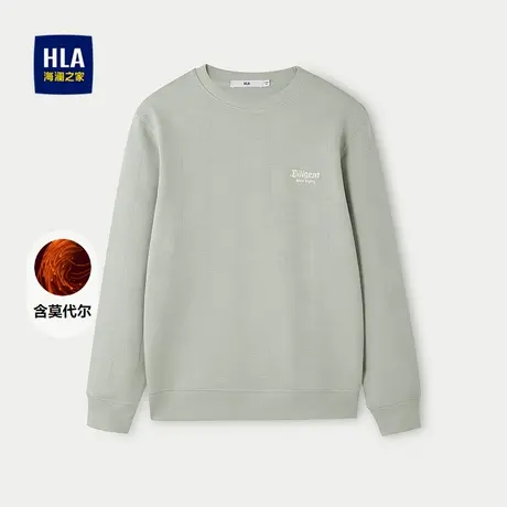 HLA/海澜之家含莫代尔卫衣2025秋季新款圆领绣花格纹肌理套头衫男图片