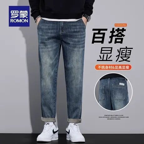 罗蒙男士牛仔裤宽松直筒2025新款春秋季休闲百搭弹力长裤子男N1Z商品大图