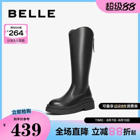 百丽高长靴长筒靴女靴子冬季新款显瘦弹力靴骑士靴D1N1DDG4商品大图