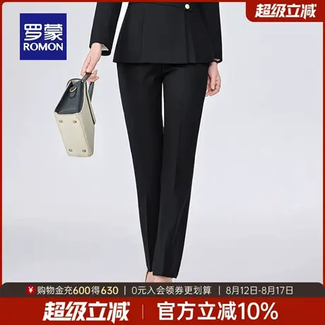 罗蒙女士商务休闲西裤2025秋季简约百搭优雅知性显瘦气质通勤长裤商品大图