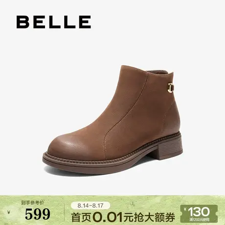 百丽复古褶皱羊皮显瘦粗跟短靴子女25冬新商场款时装靴E4Y1DDD5图片