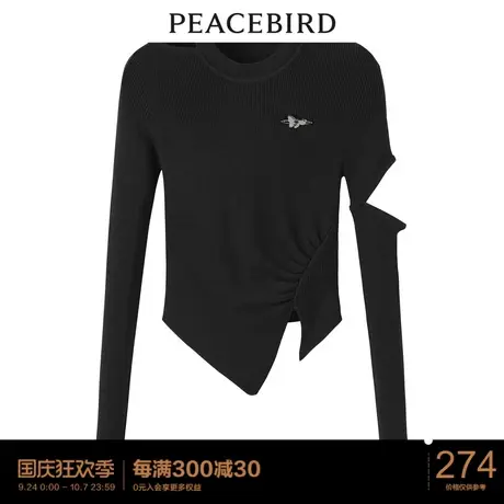 太平鸟气质流行春秋时尚潮流酷美镂空套头衫商品大图