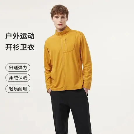 坦博尔正品冬季奥莱立领开衫卫衣男舒适保暖便携百搭户外运动外套商品大图