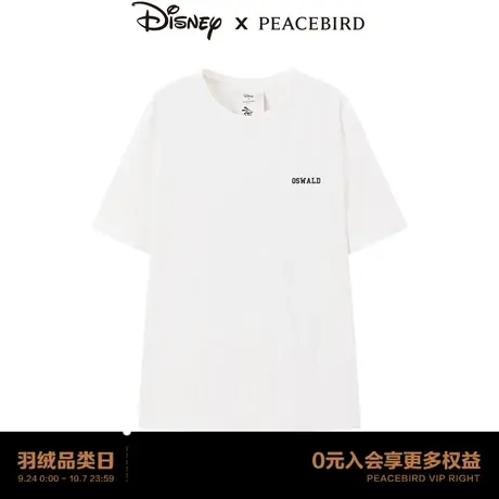 【商场同款】太平鸟迪士尼联名2023秋季新款纹样针织衫A3CND3401商品大图