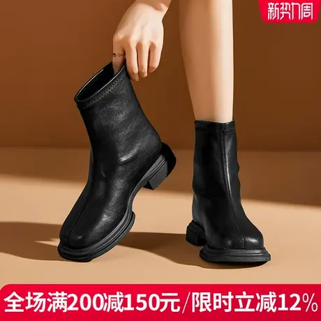 大东加绒短靴女冬季新款保暖粗跟厚底方头靴子女后拉链潮范1133E图片