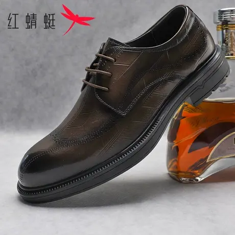 红蜻蜓男鞋秋季布洛克雕花皮鞋高级感男士真皮商务正装英伦德比鞋商品大图