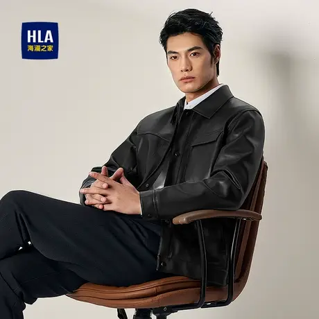 HLA/海澜之家凹凸印花夹克25秋冬新PU皮革质感纯色商务通勤外套男商品大图
