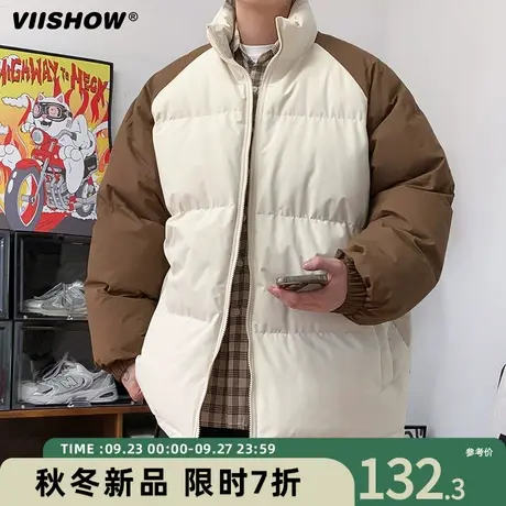 VIISHOW撞色插肩袖棉衣外套男冬季加厚棉袄美式立领潮牌宽松棉服商品大图