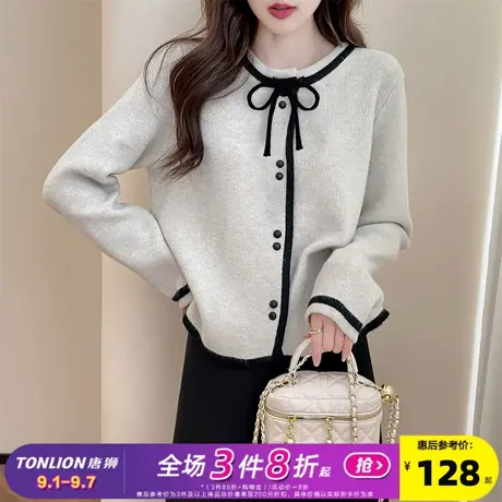 唐狮2025秋冬毛衣女简约气质撞色设计圆领针织开衫春秋外套高级感图片