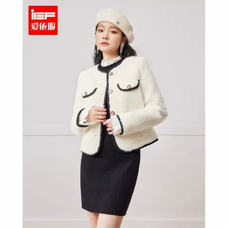 IEF/爱依服2024秋冬新款法式成熟女人味通勤百搭保暖颗粒绒外套商品大图
