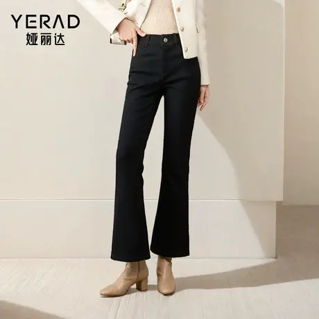 娅丽达黑色微喇牛仔裤女2025冬新款保暖加厚喇叭裤女弹力加绒裤子图片