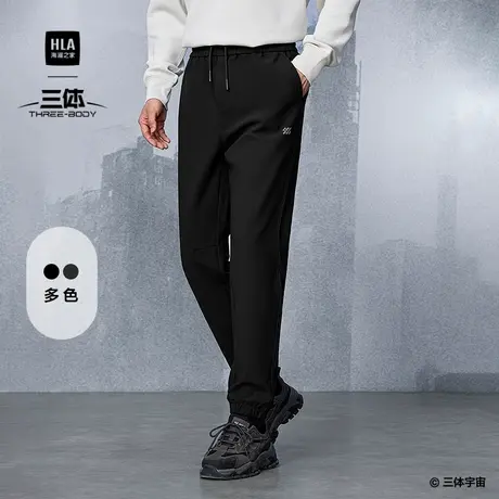 HLA/海澜之家运动sportsday卫裤25秋冬新三体联名系列保暖裤子男商品大图
